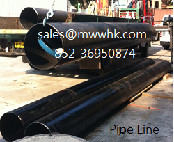Pipe Line.PNG